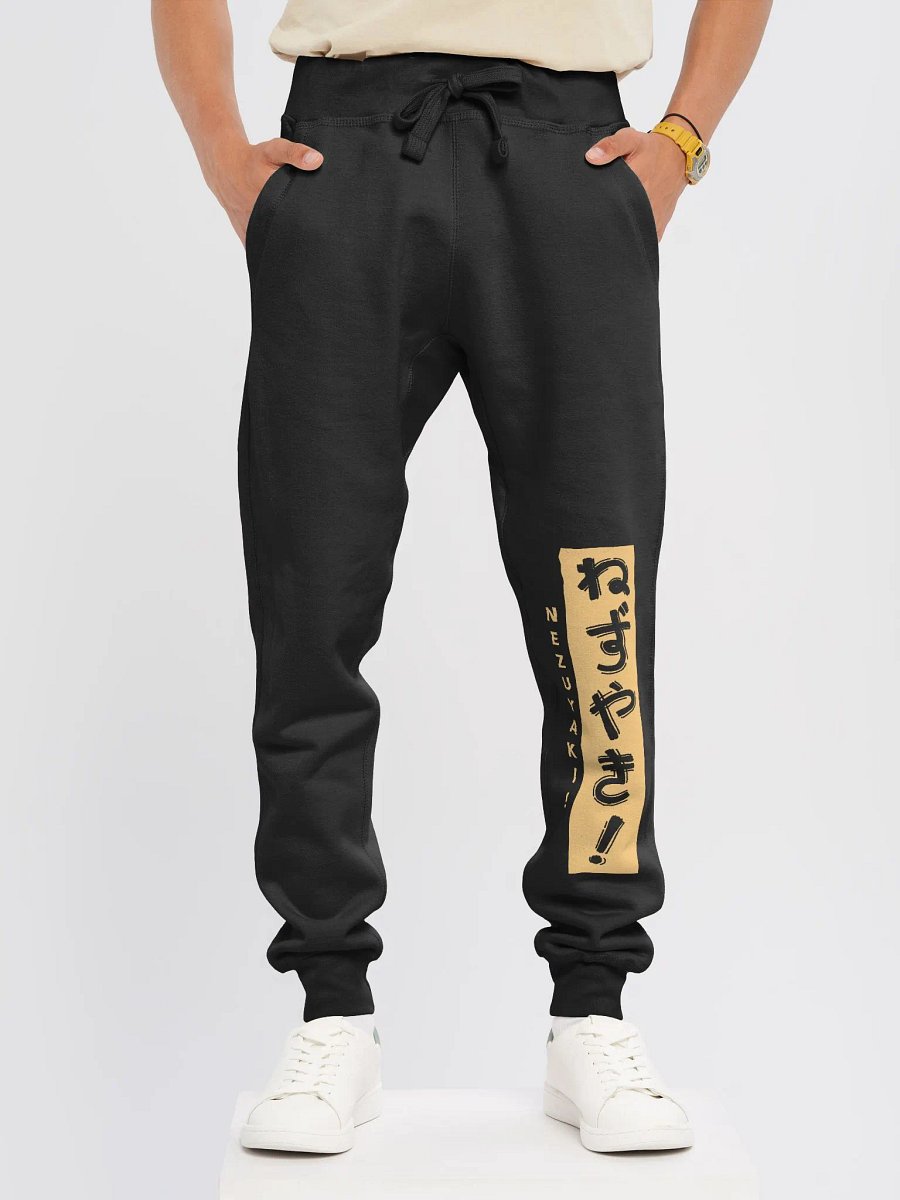 Mischievous Nezuyaki Fleece Joggers (Yellow) product image (3)