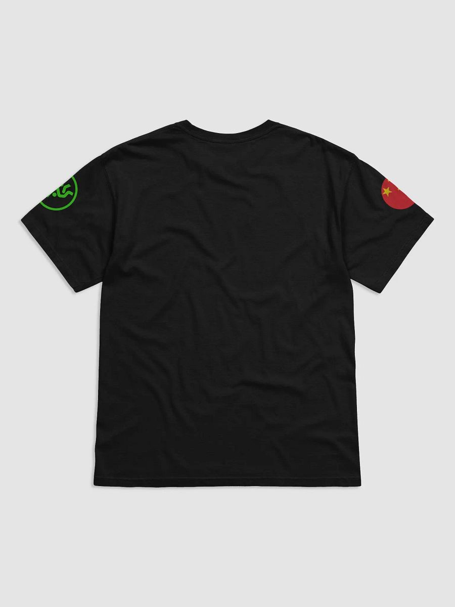 The SHUAI JIAO Shirt product image (8)