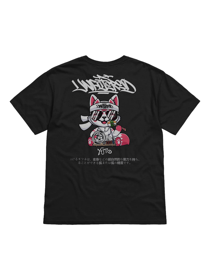 Unfiltered Yūto the Kitsune Tee product image (2)
