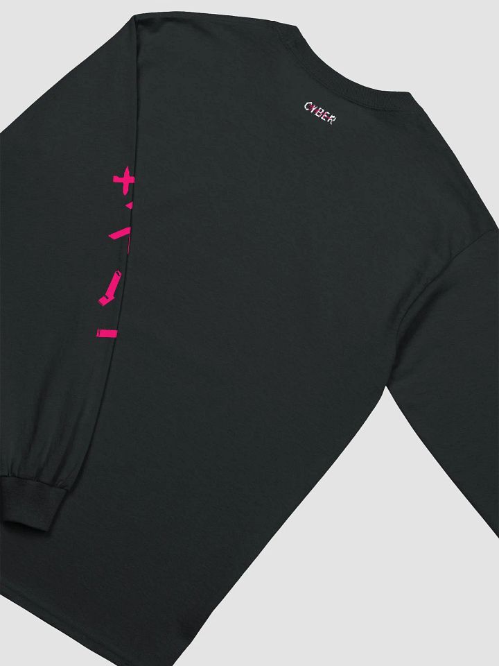 CYBER Tee: CYBER//Mizu product image (2)