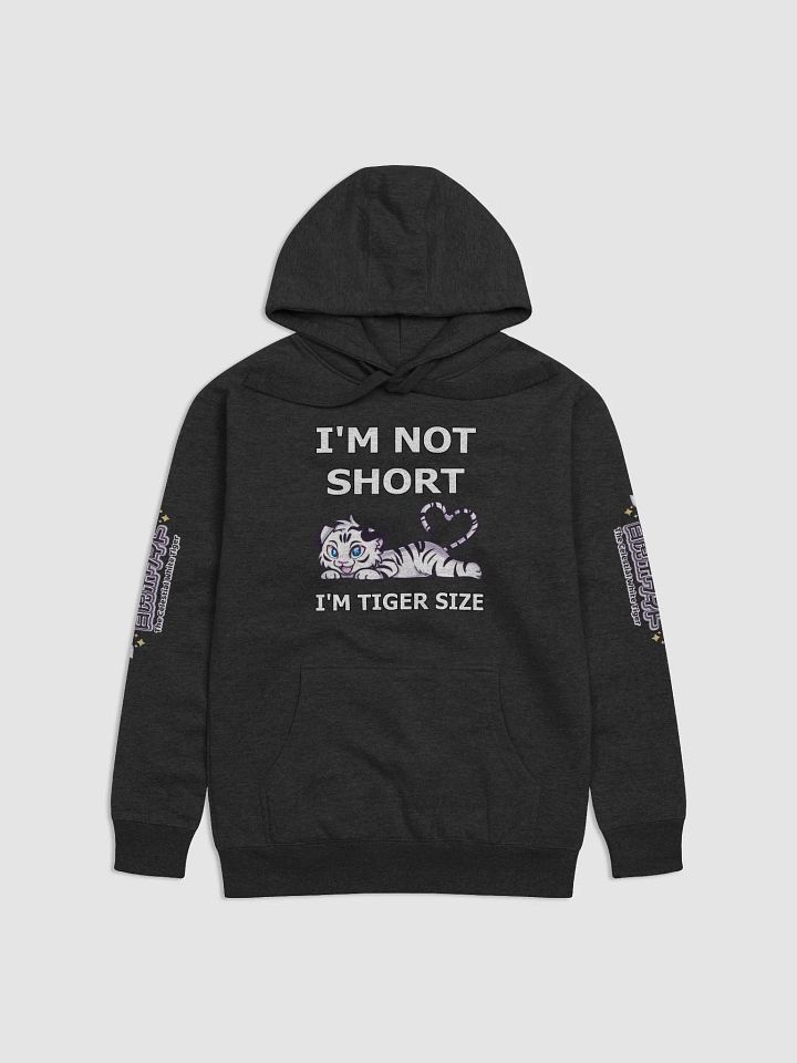 Hoodie (Unisex) - Byakko Not Short Edition product image (7)