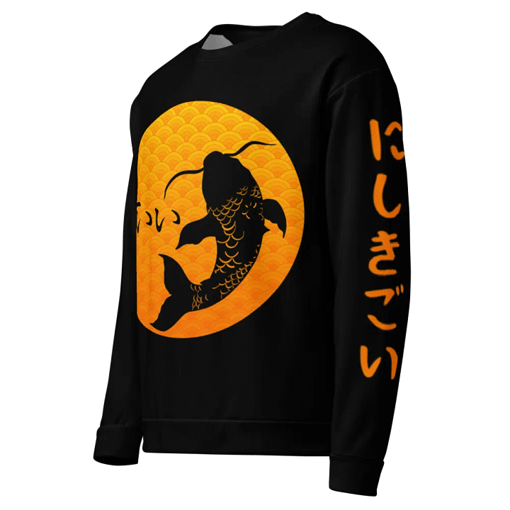 "Nishikigoi" Sweatshirt product image (1)