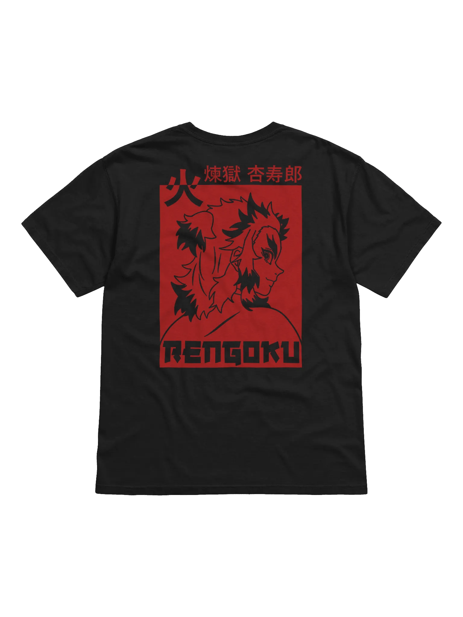 Rengoku Red Monochrome T-Shirt product image (4)