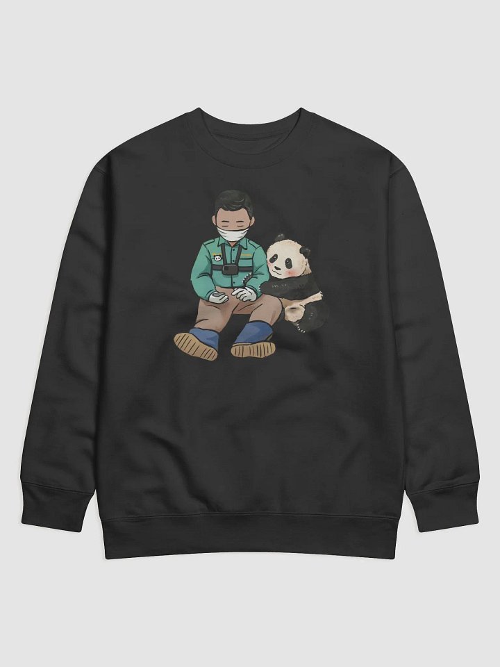 fubao Panda product image (1)