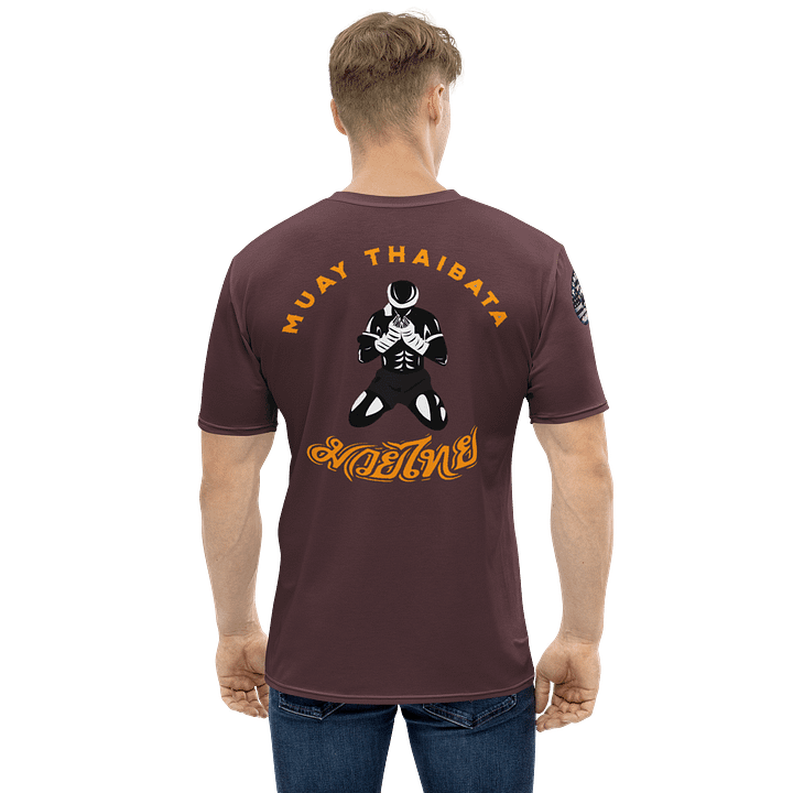 Muay Thaibata Training Shirt, Brown product image (1)