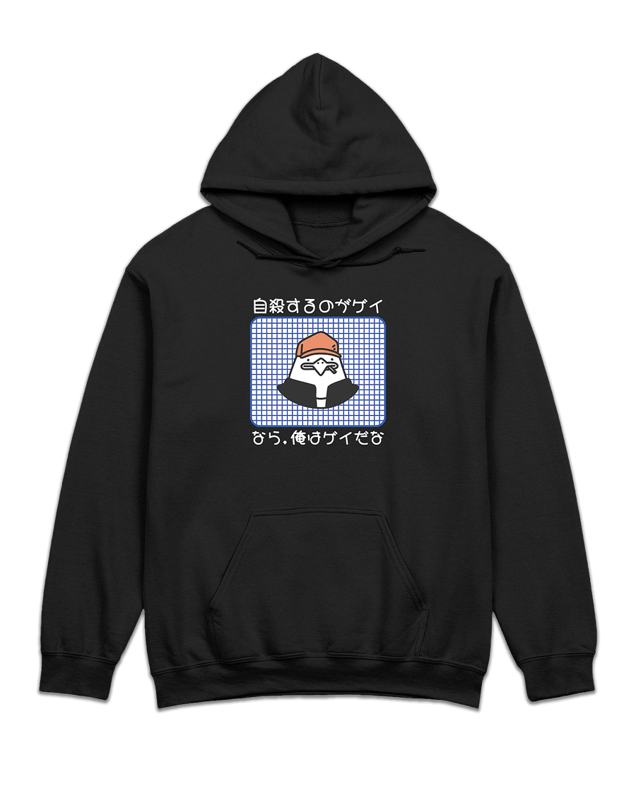 life hoodies⚫🔵🩷 product image (1)