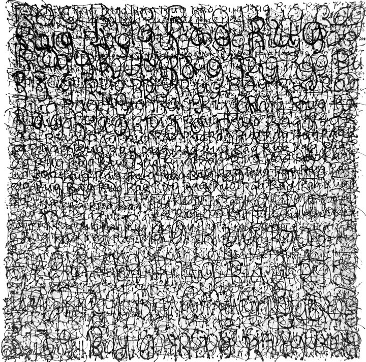 Rug Rag Print product image (1)