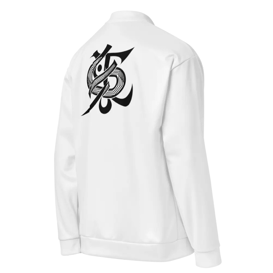 Divine Pulse Bomber product image (6)