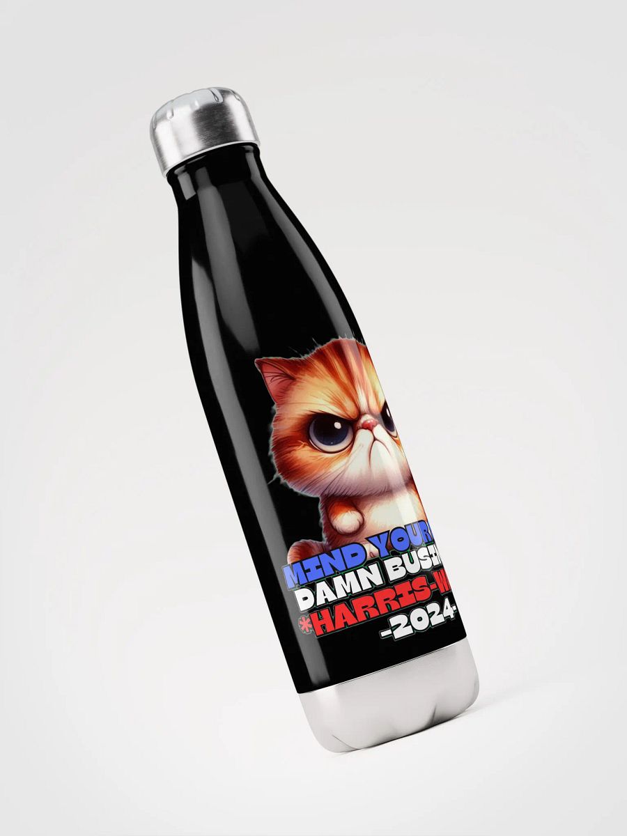 HARRIS-WALZ 2024 MIND YOUR OWN DAMN BUSINESS product image (6)