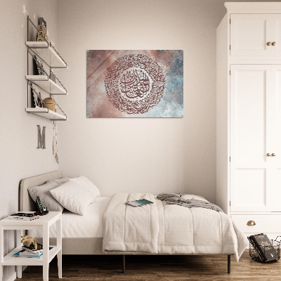 AlHAMD BROWN SHINY ACRYLIC PRINT product image (10)