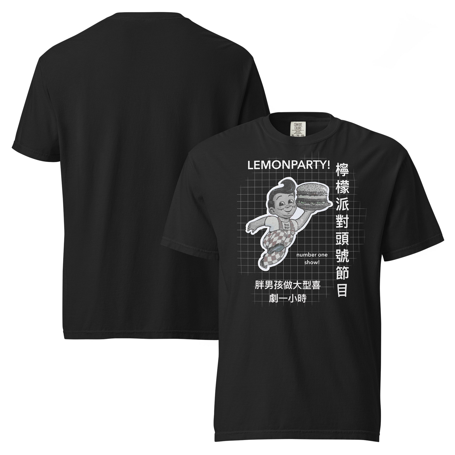 Big Boy T-Shirt product image (1)