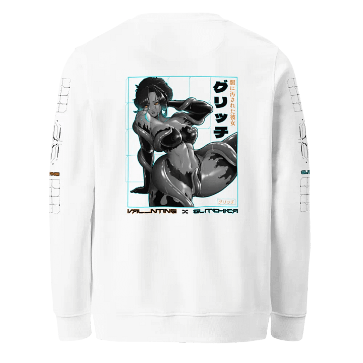SFW://TENTA_Glitch Sweatshirt product image (2)