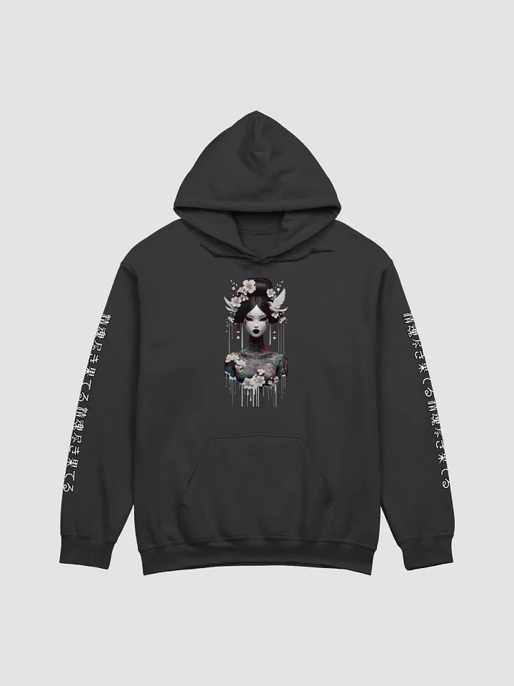 Ethereal Oni Hoodie product image (2)