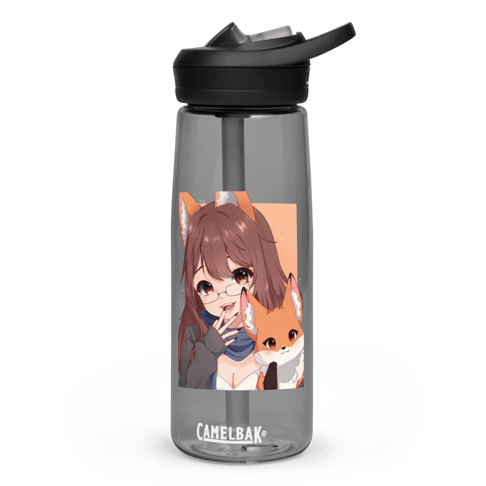 CUTE AND CUDDLY CAMELBAK BOTTLE product image (3)