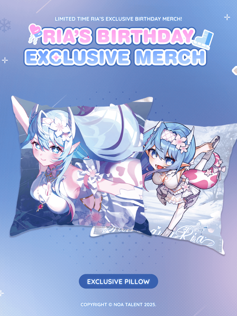 Ria's 2025 Birthday Pillow product image (1)