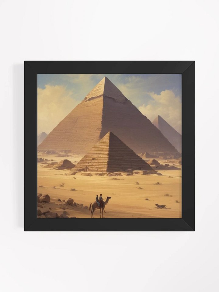 Giza product image (2)
