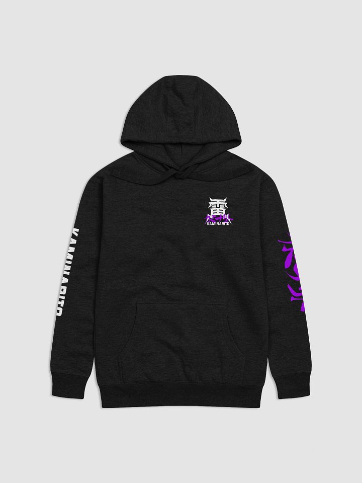 Kaminarito 2.0 - Hoodie product image (1)