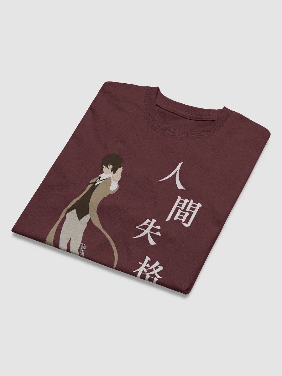 Dazai product image (12)
