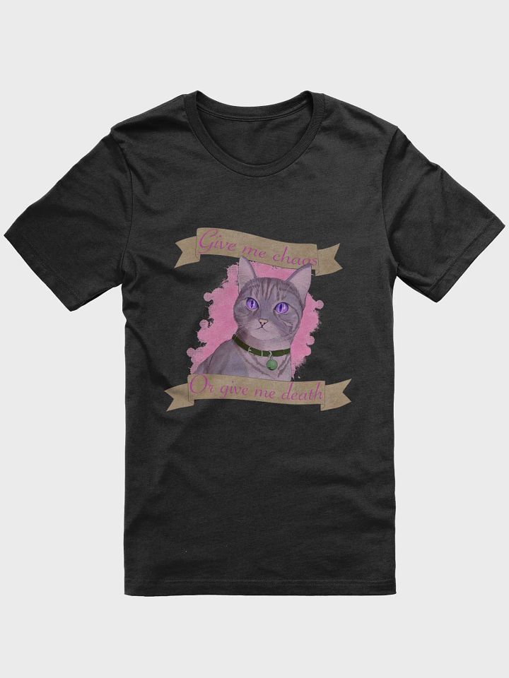 Newt T-shirt product image (1)