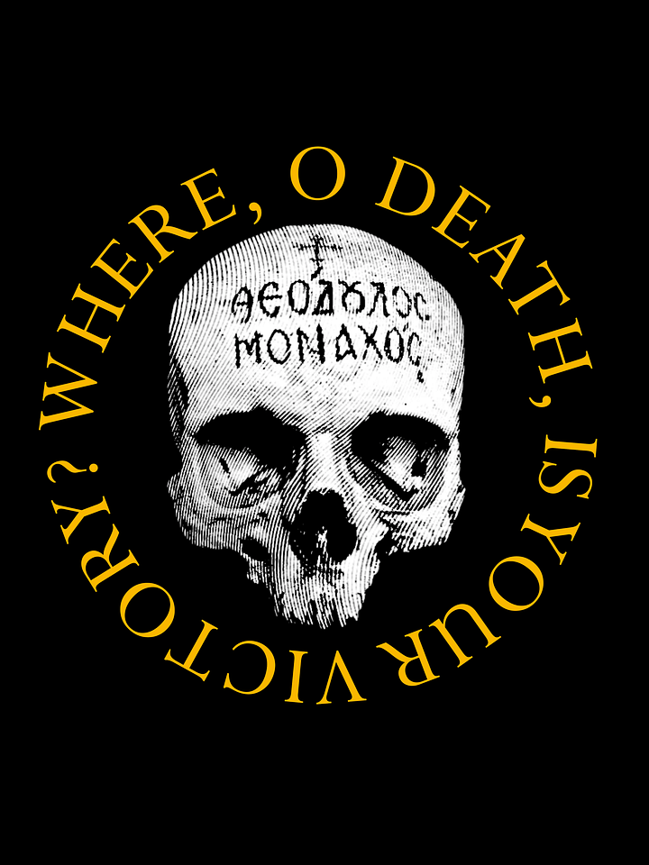Where, O Death T-Shirt product image (1)