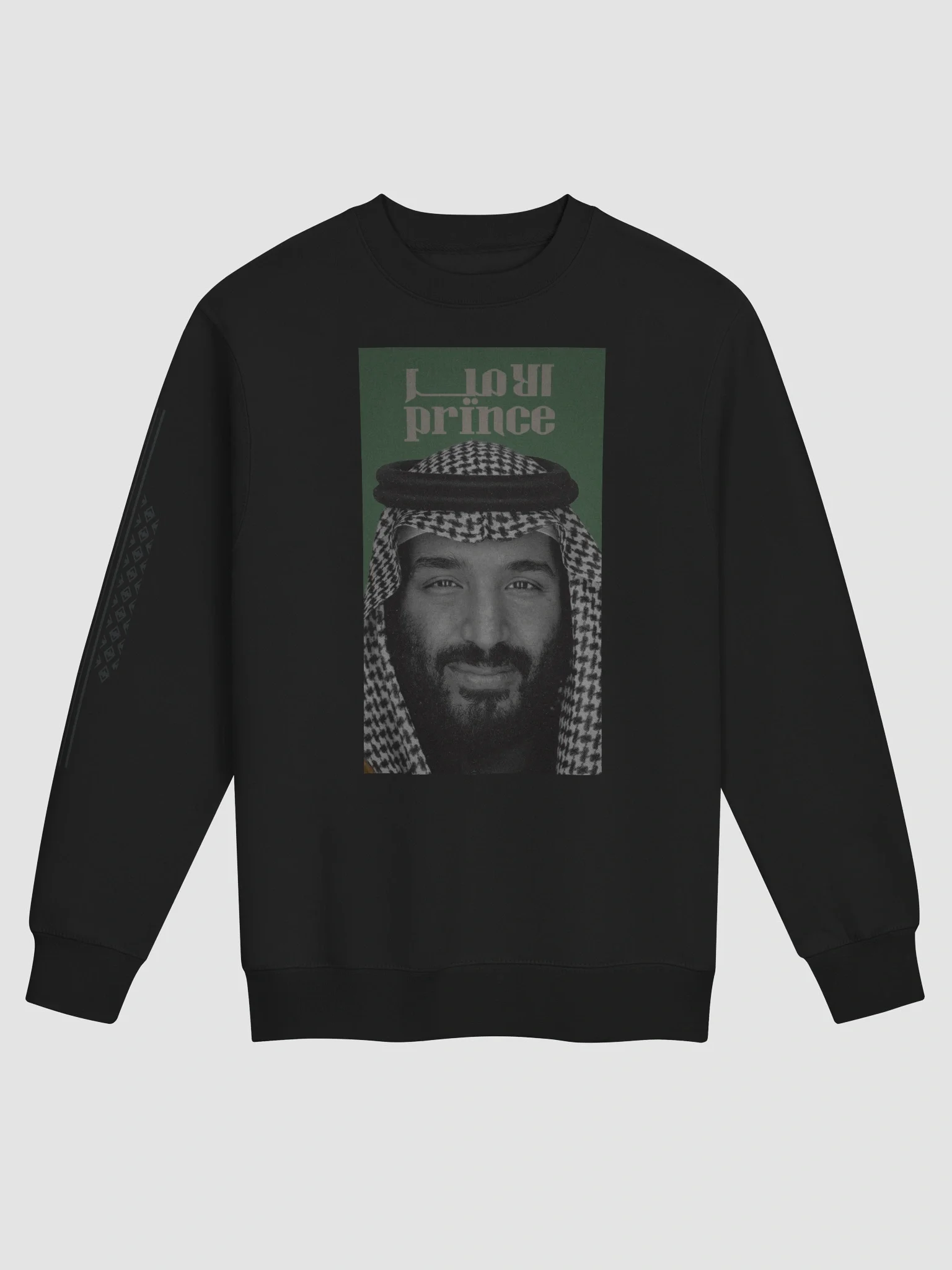 Sword & Palm Tree Crewneck Sweatshirt product image (4)