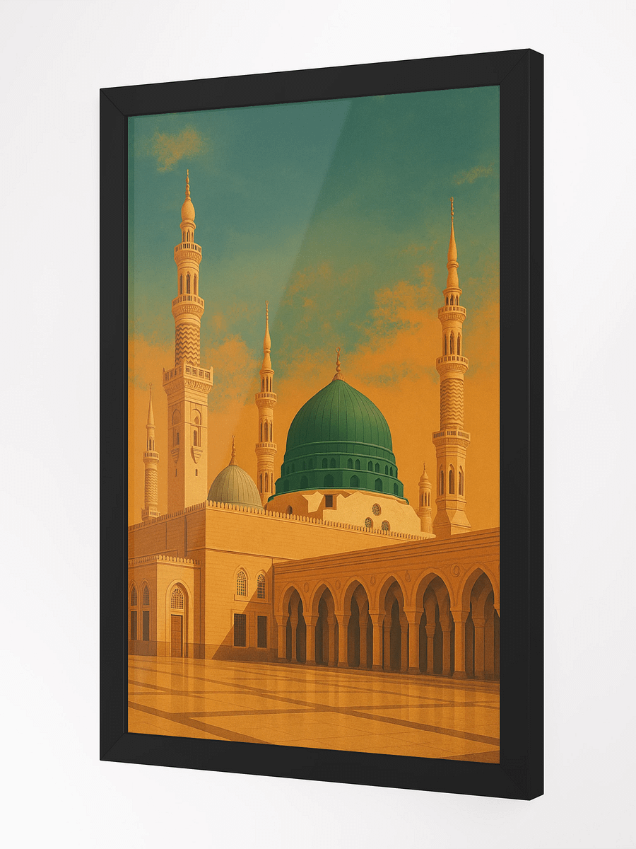 Al Masjid An Nabawi Wood Framed Poster product image (3)