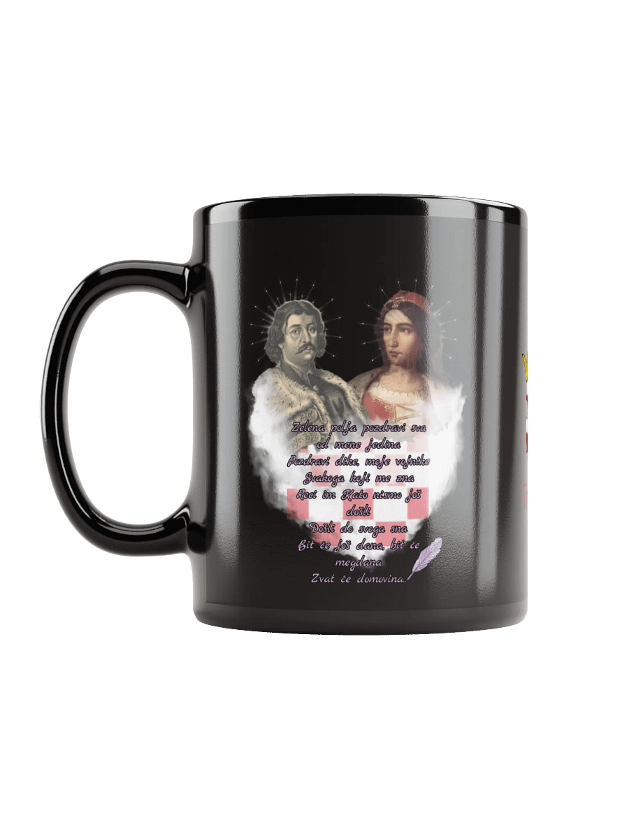 Thompson nepročitano pismo Portrait Mug product image (12)