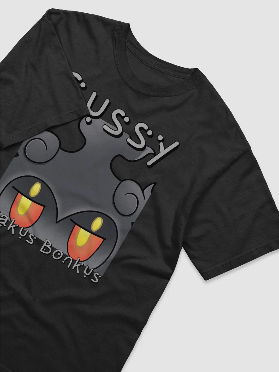 Sussy Wakus Bonkas! product image (3)
