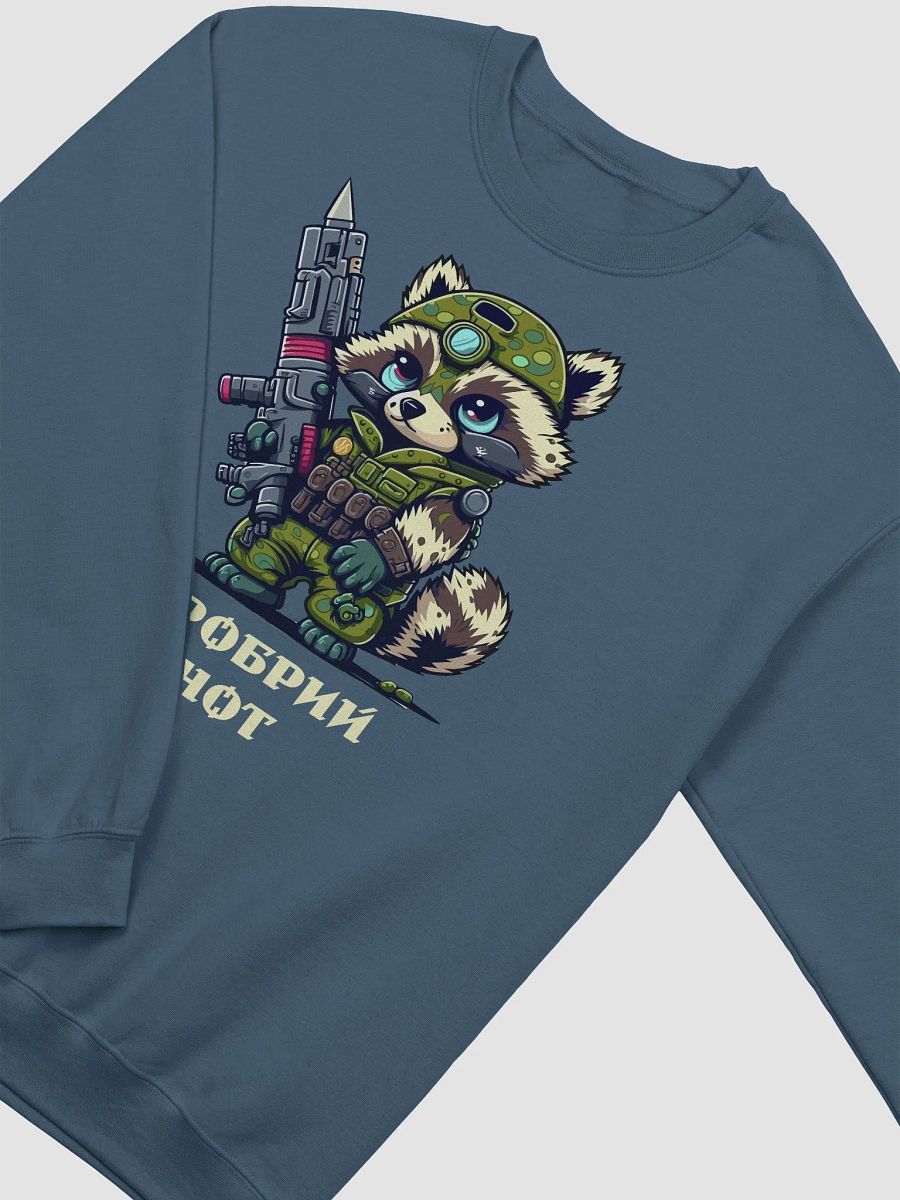 Brave Raccoon Sweatshirt product image (3)