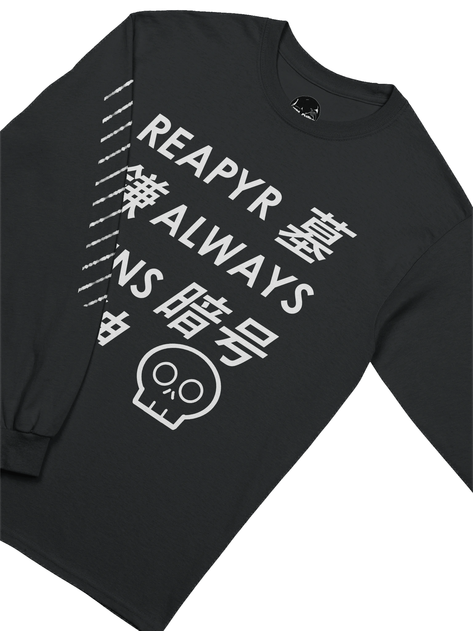 The Victory Sweatshirt product image (3)