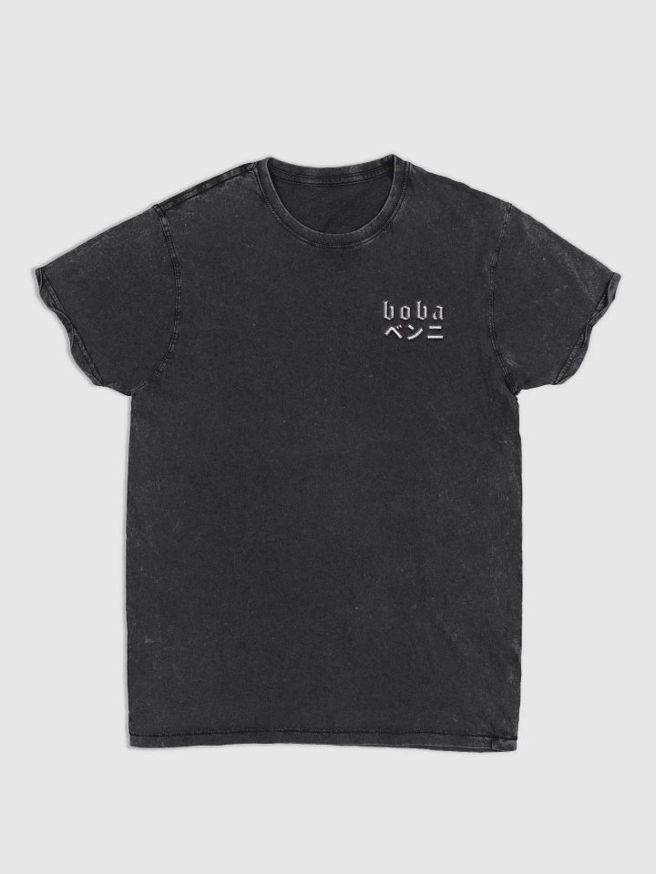 Vintage T-Shirt - Boba Benni Embroidered Logo - Multiple Colors product image (4)