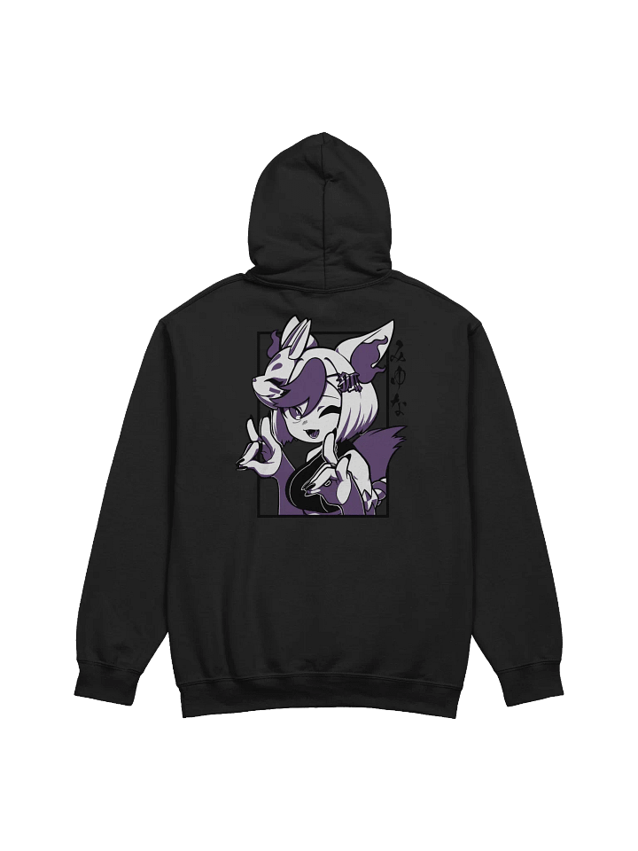 Hoodie MiyunaTV (2023) - Design Derrière product image (10)