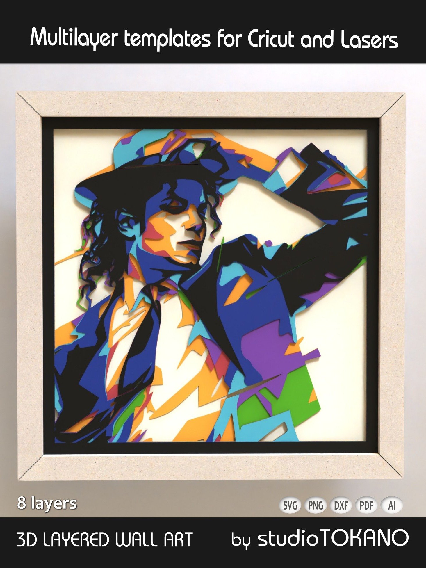 Michael Jackson Multi layered Shadowbox product image (1)