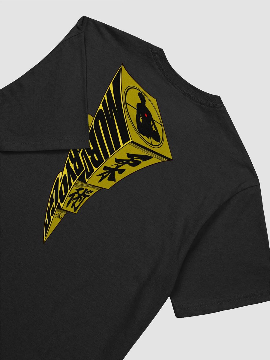 Hip Hop Kiddo product image (4)