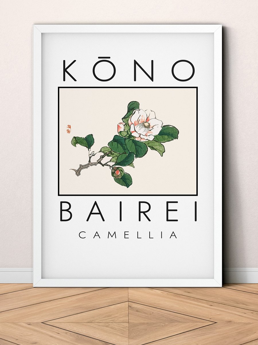 Kono Bairei Camellia Poster product image (1)