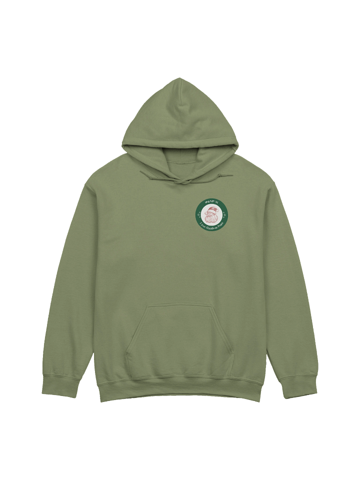 AMHARIC CHRISTMAS Unisex Hoodie product image (9)