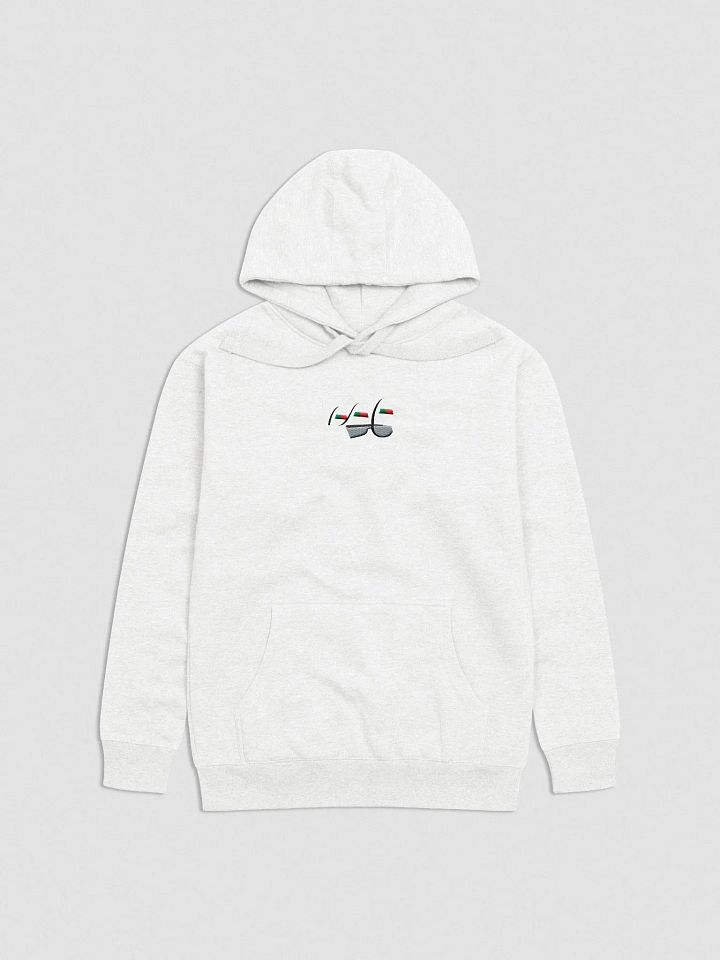 Embroidered Portuguese Constellation Hoodie product image (2)