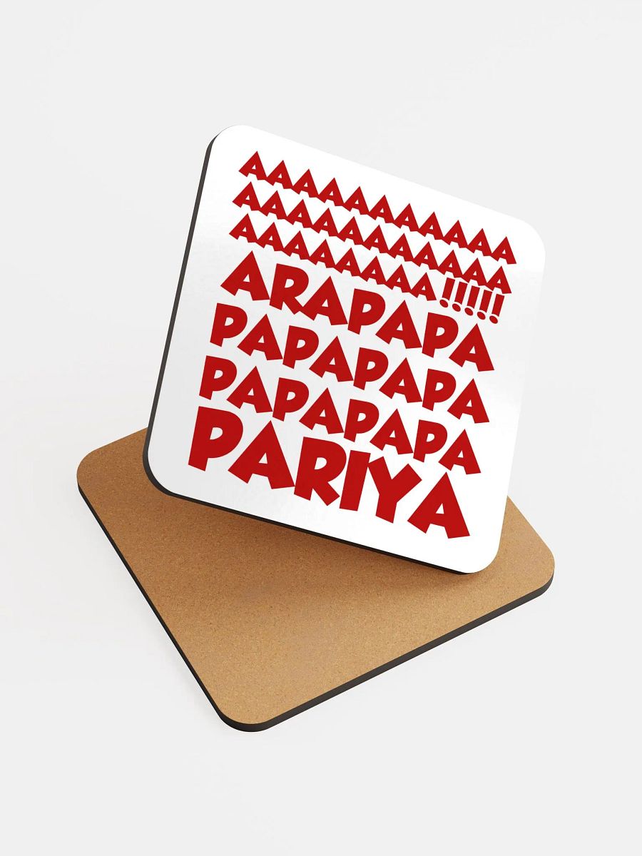 Aracuan Lyrics Coaster product image (6)
