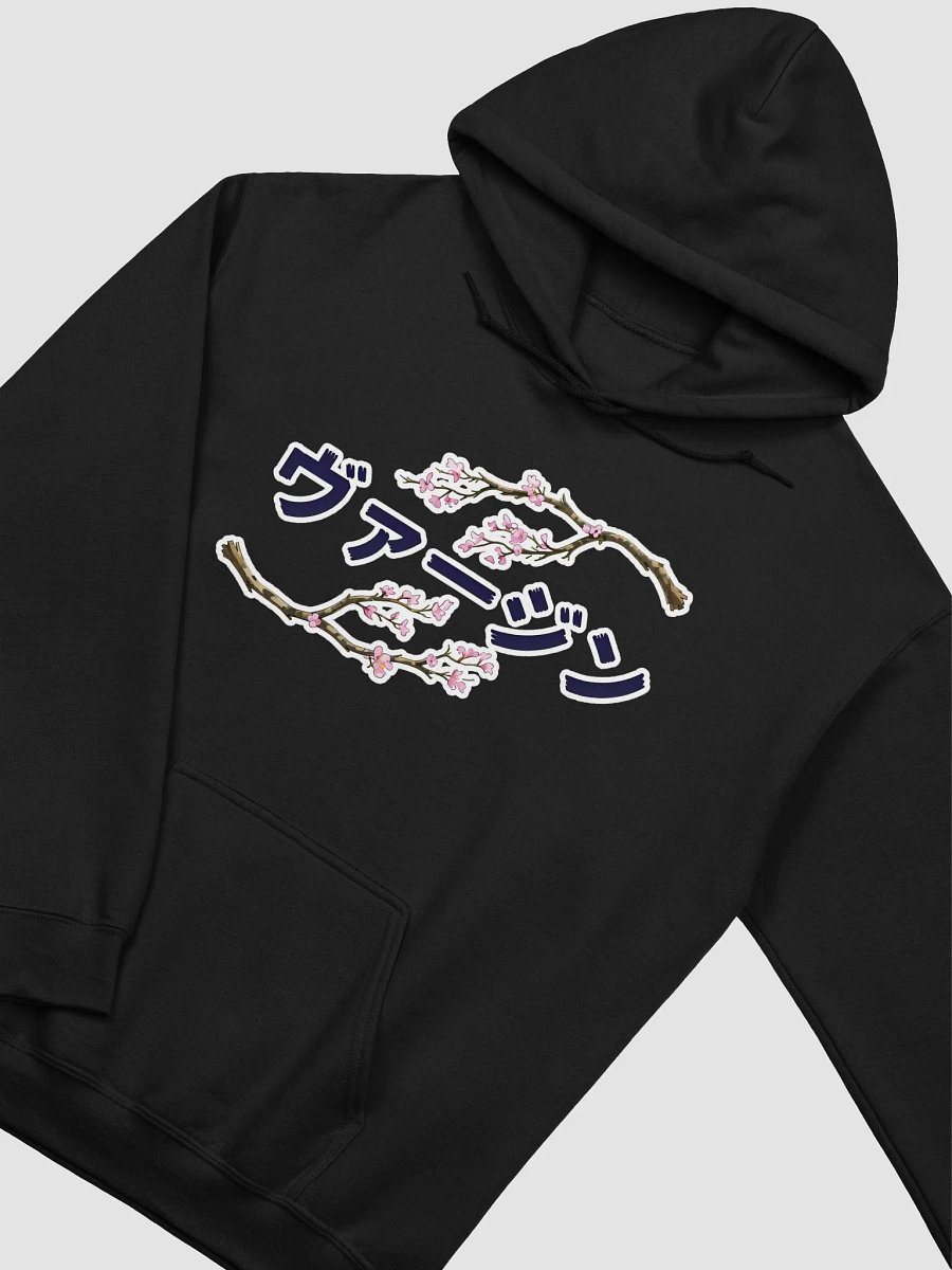 Virgin Sakura Kanji Classic Hoodie product image (2)