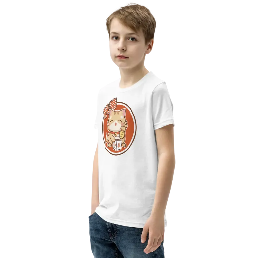 Toti Lucky Cat Youth Shirt product image (23)