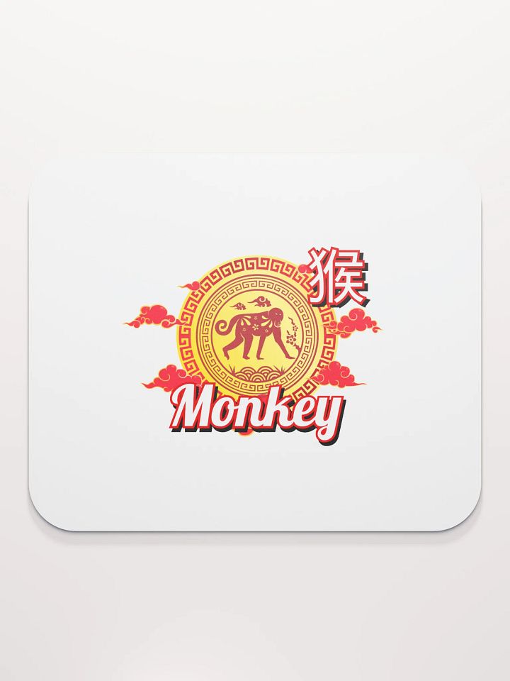 Monkey - Chinese Zodiac Mouse Pad product image (2)