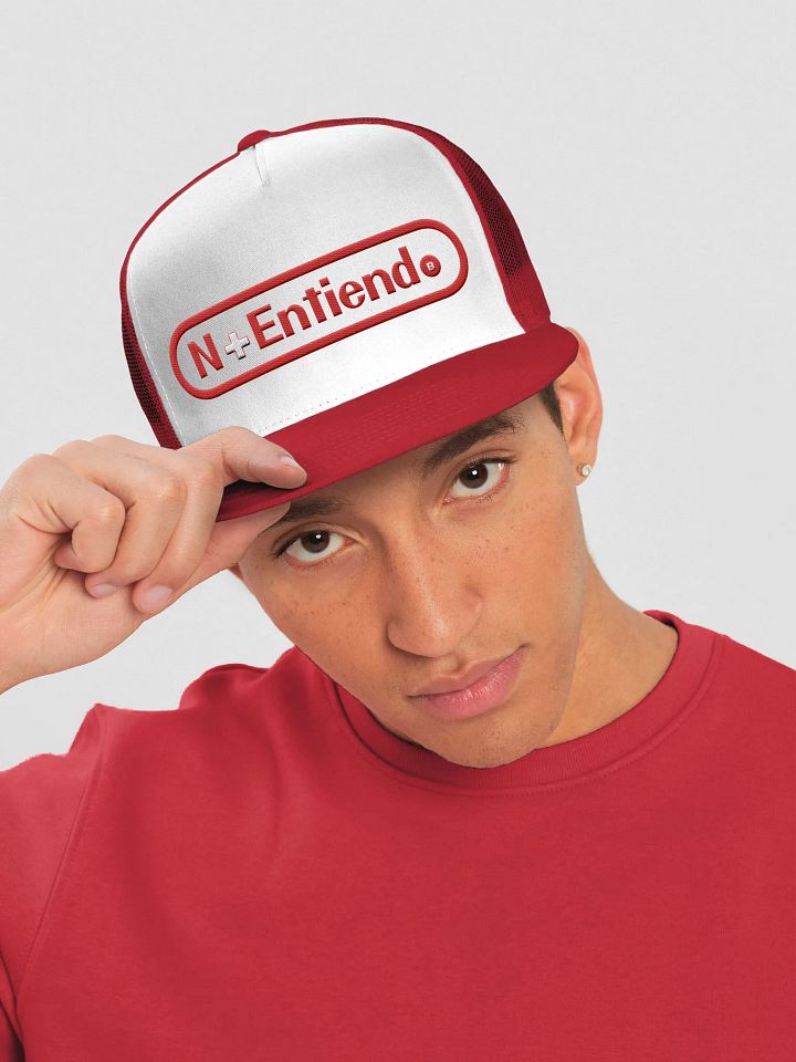 No Entiendo (red) product image (1)
