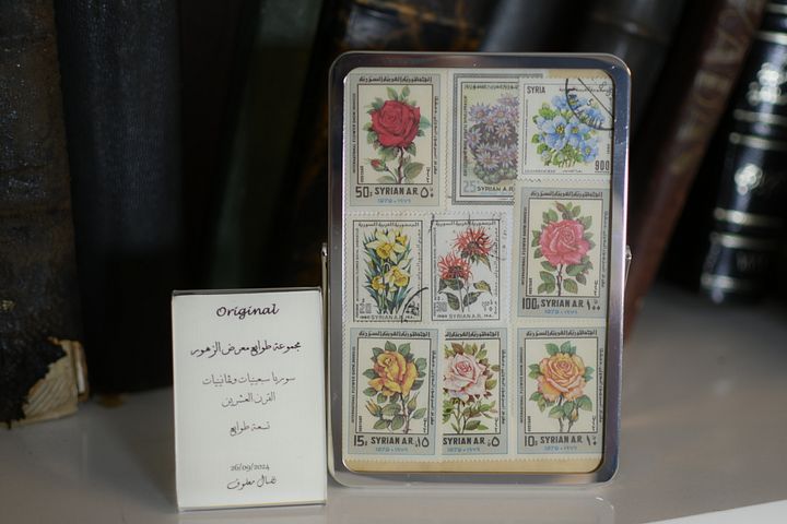 طوابع معرض الزهور سوريا 1980 product image (1)
