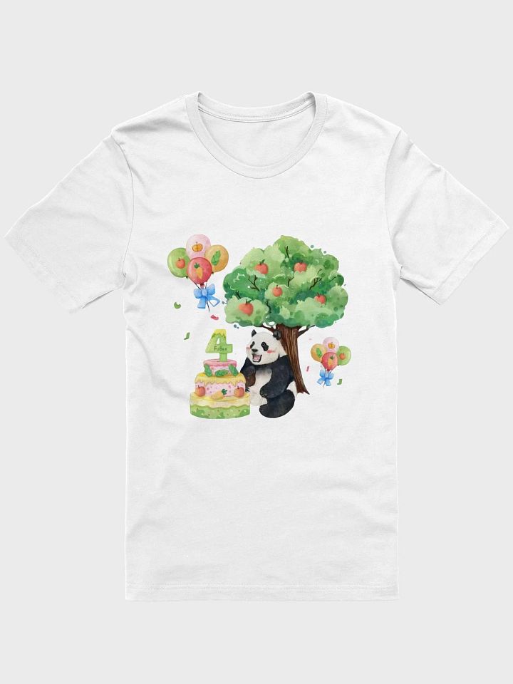 fubao Panda product image (1)