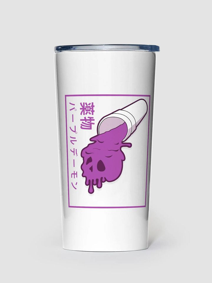 JIGOKU 