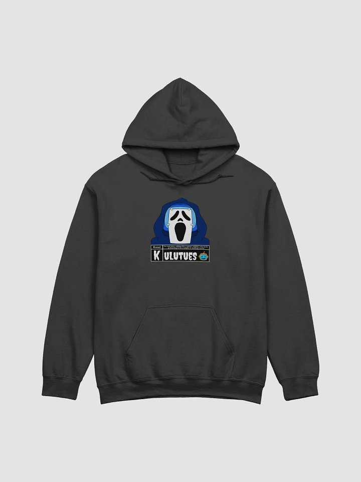 Screamtues Hoodie (Gildan) product image (1)