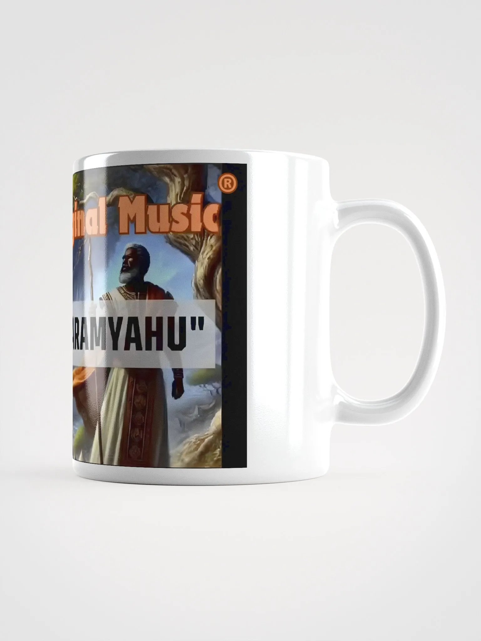 Yasharal Original Music: The Call of YaramYahu Mug product image (2)