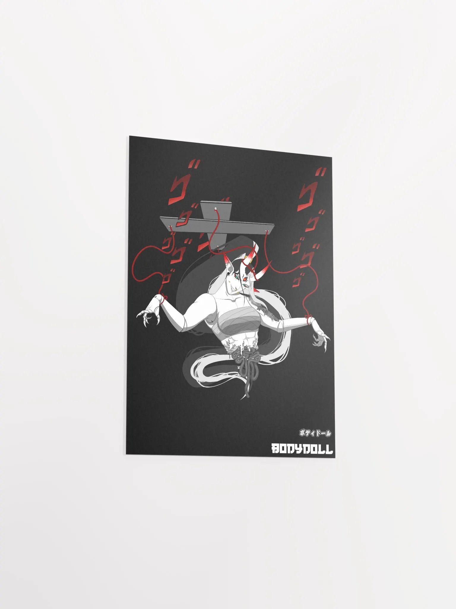 Bodydoll | Poster product image (19)