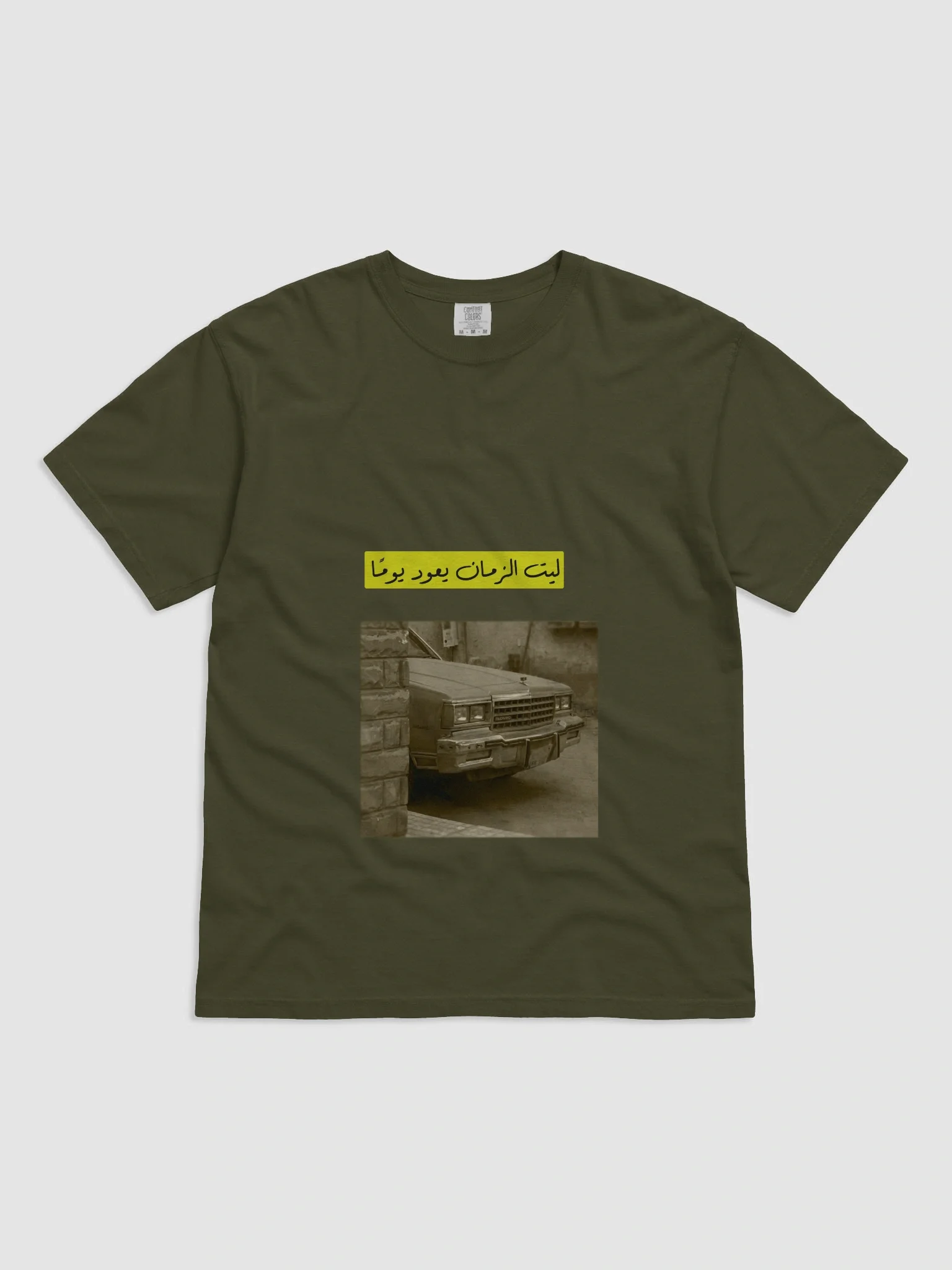 ARABO OLD GOOD DAYS product image (3)