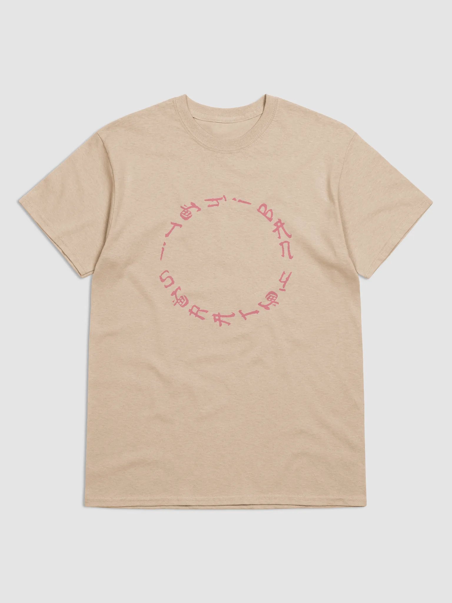 Itchiban Scratch Tee product image (3)